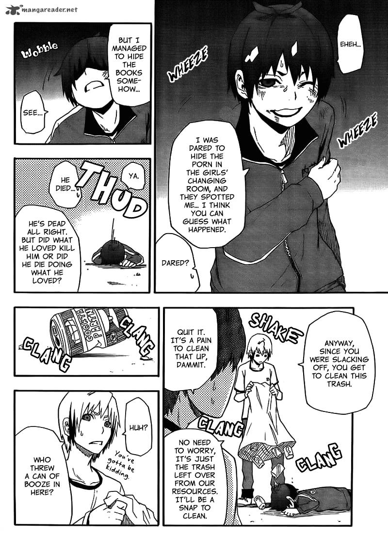 Boku To Majo No Jikan 12 9