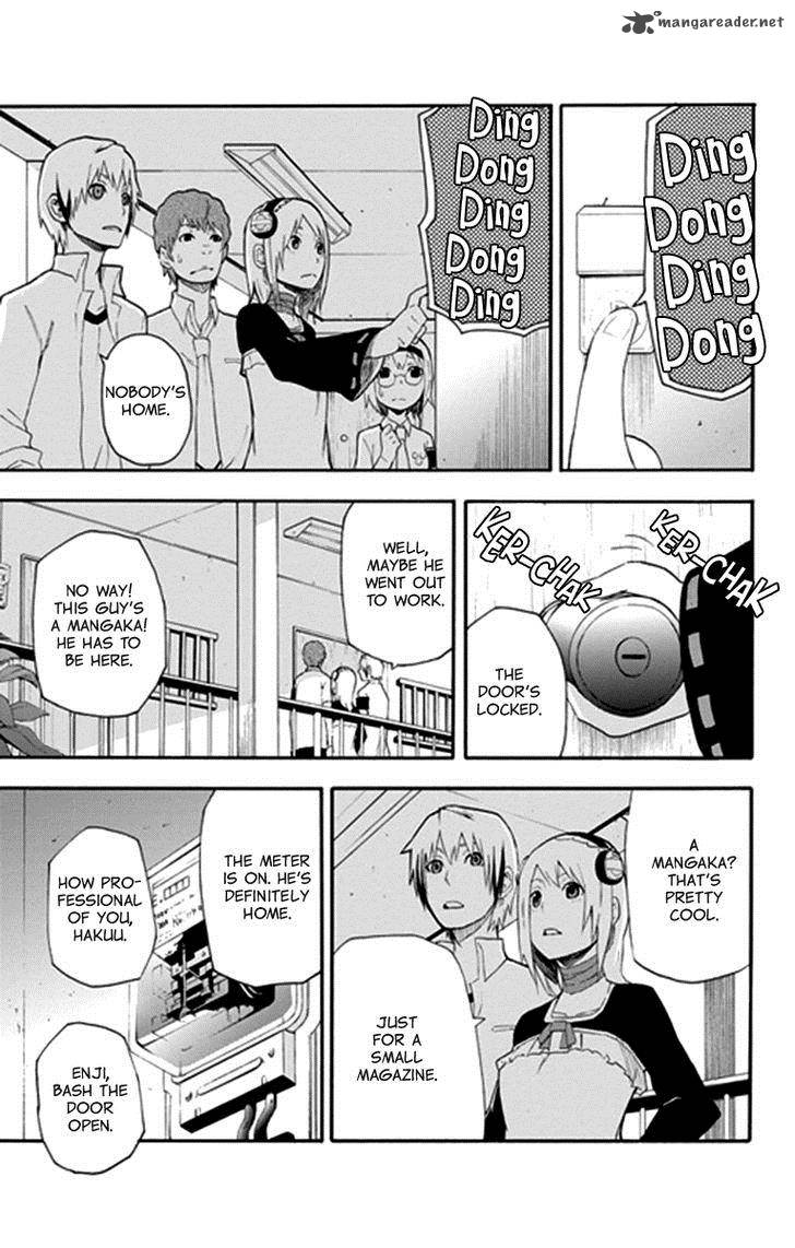Boku To Majo No Jikan 13 12
