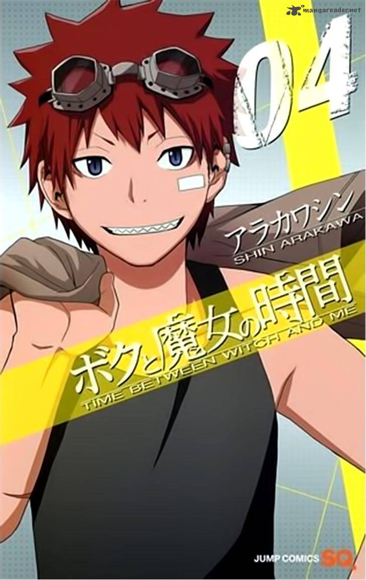 Boku To Majo No Jikan 13 2