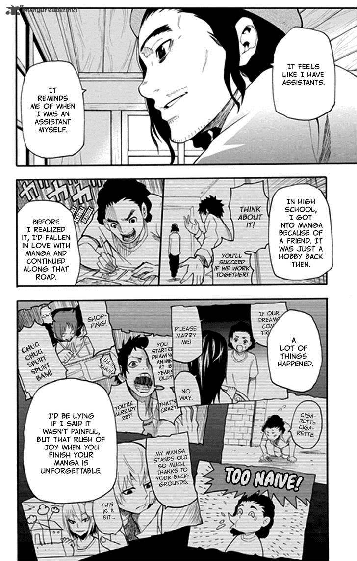 Boku To Majo No Jikan 13 23