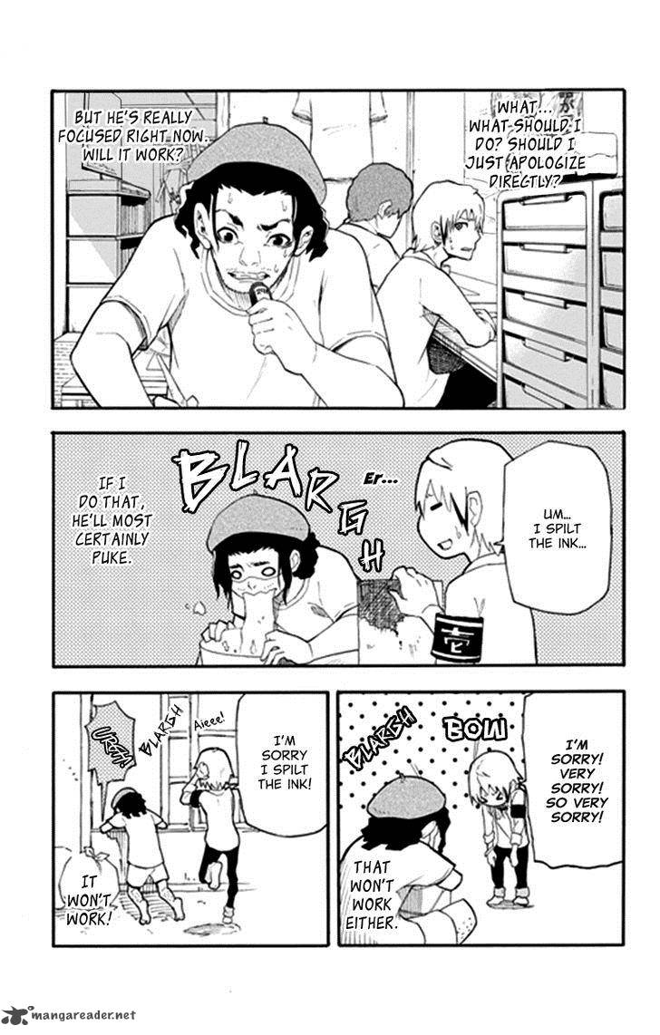 Boku To Majo No Jikan 13 26