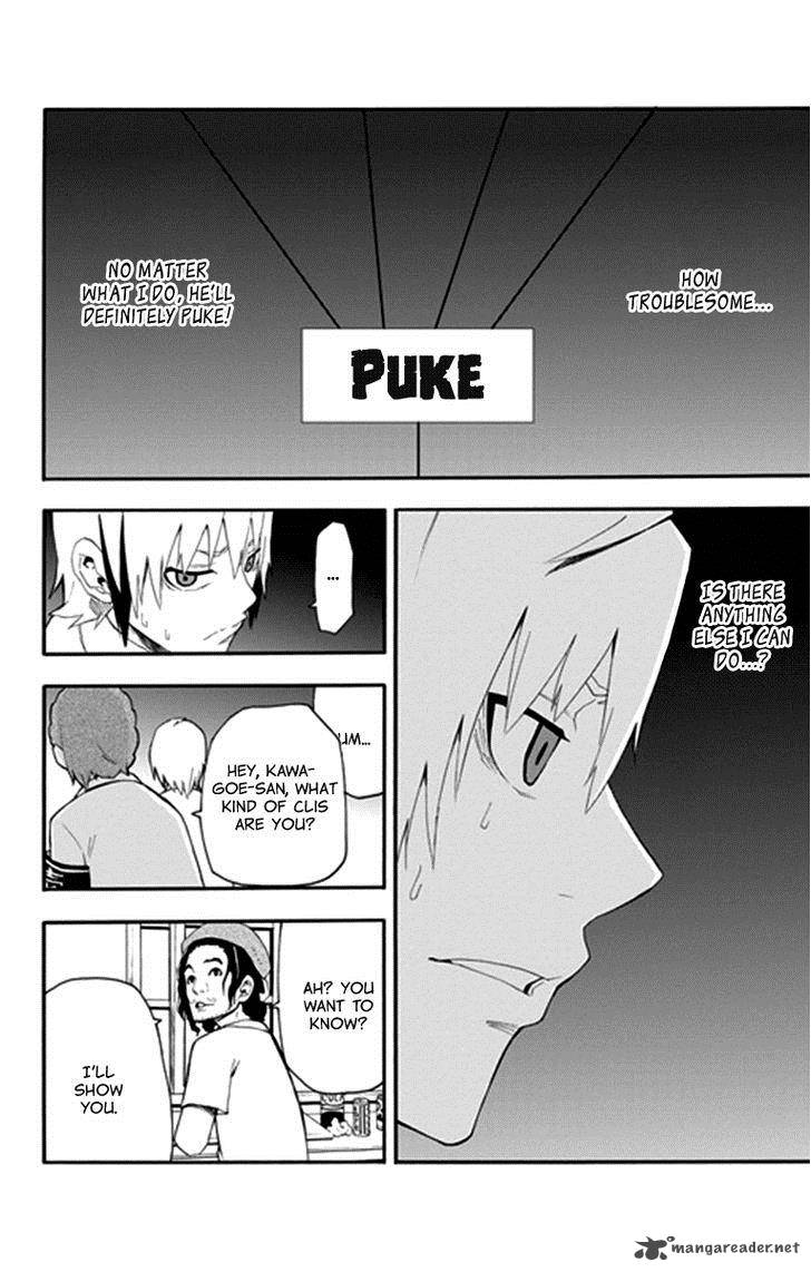 Boku To Majo No Jikan 13 27