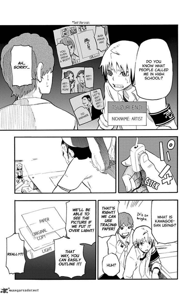 Boku To Majo No Jikan 13 32