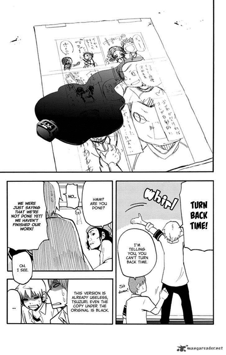 Boku To Majo No Jikan 13 34