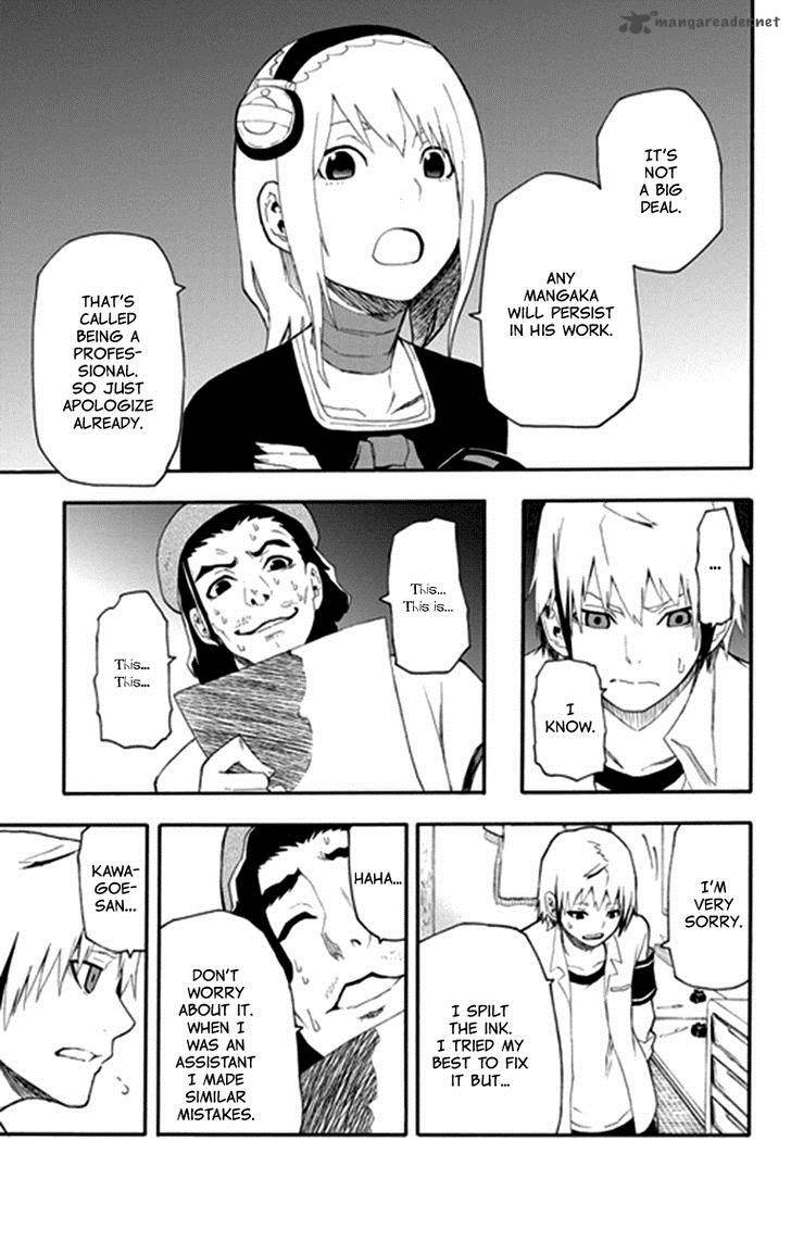 Boku To Majo No Jikan 13 36