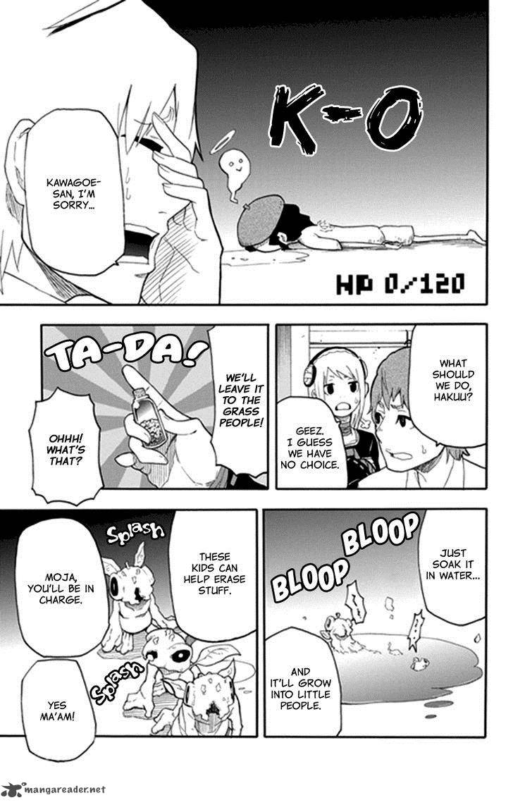 Boku To Majo No Jikan 13 38