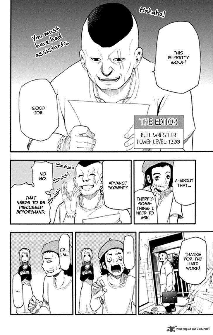 Boku To Majo No Jikan 13 41