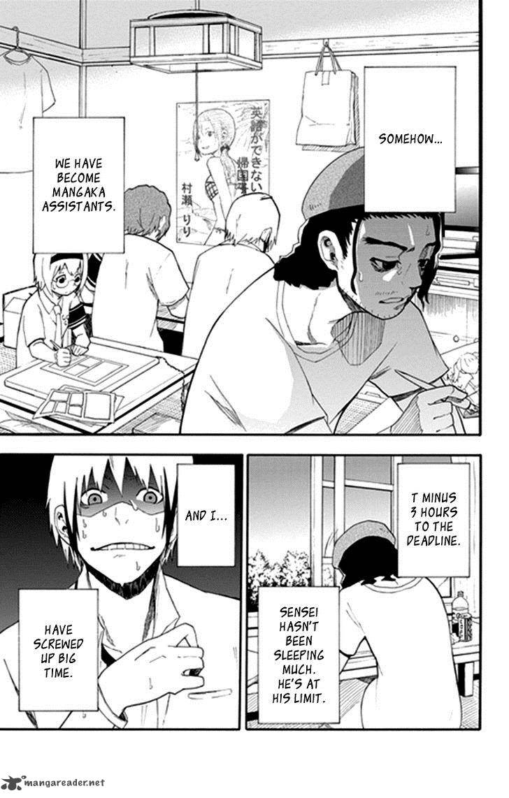 Boku To Majo No Jikan 13 6