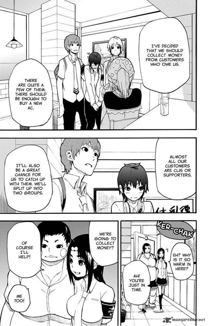 Boku To Majo No Jikan 13 8