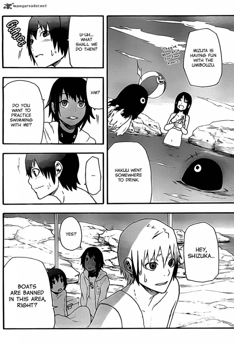 Boku To Majo No Jikan 14 14