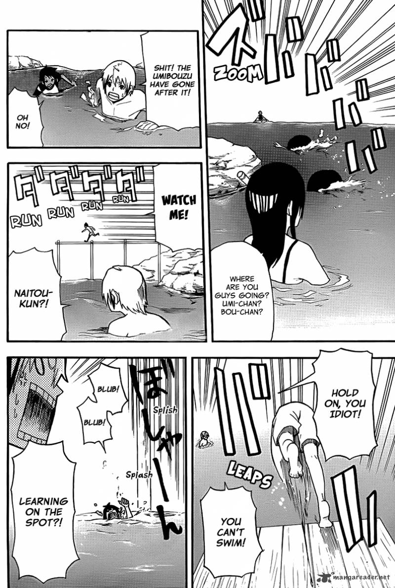 Boku To Majo No Jikan 14 16