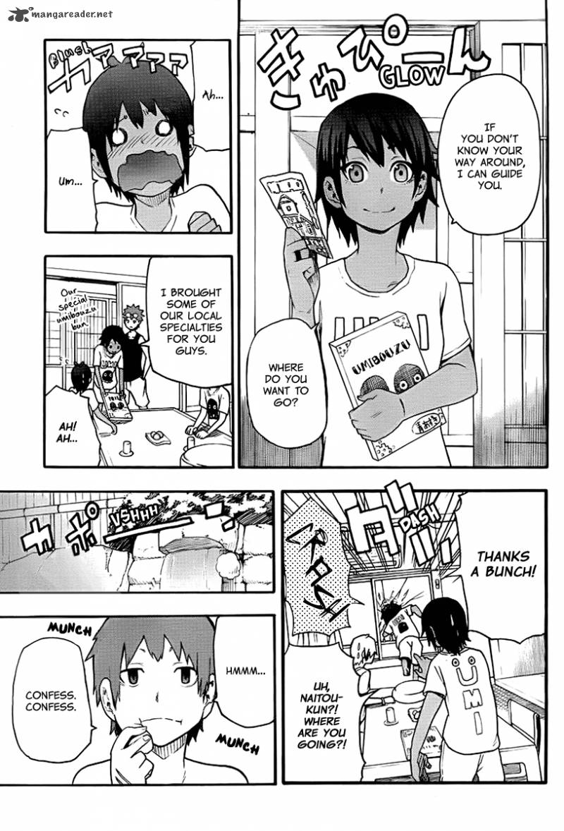 Boku To Majo No Jikan 14 23