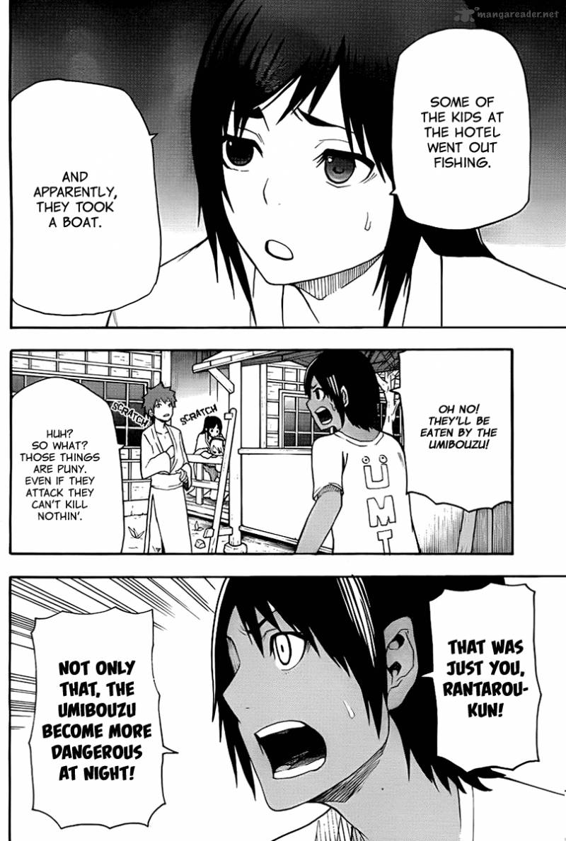 Boku To Majo No Jikan 14 28