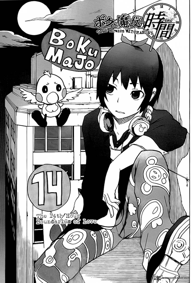 Boku To Majo No Jikan 14 3