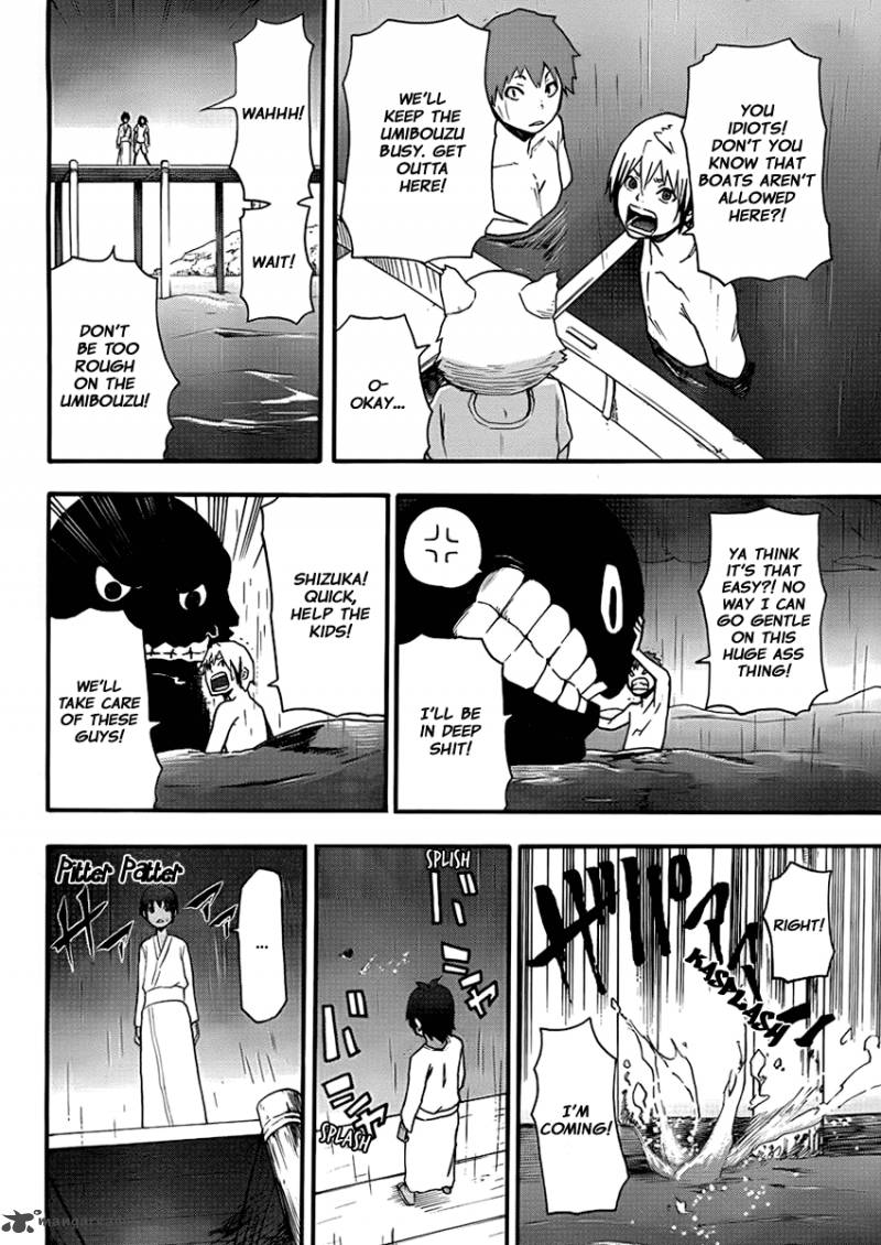 Boku To Majo No Jikan 14 32