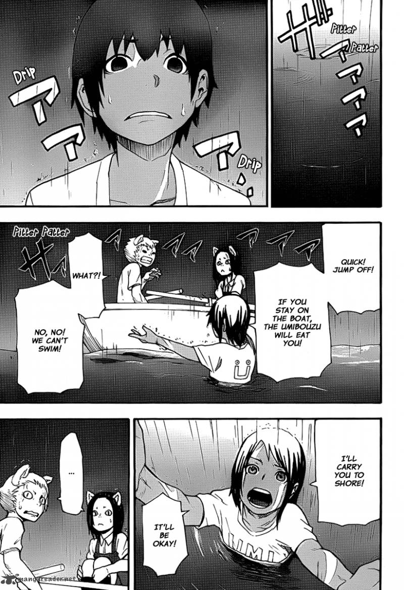 Boku To Majo No Jikan 14 33