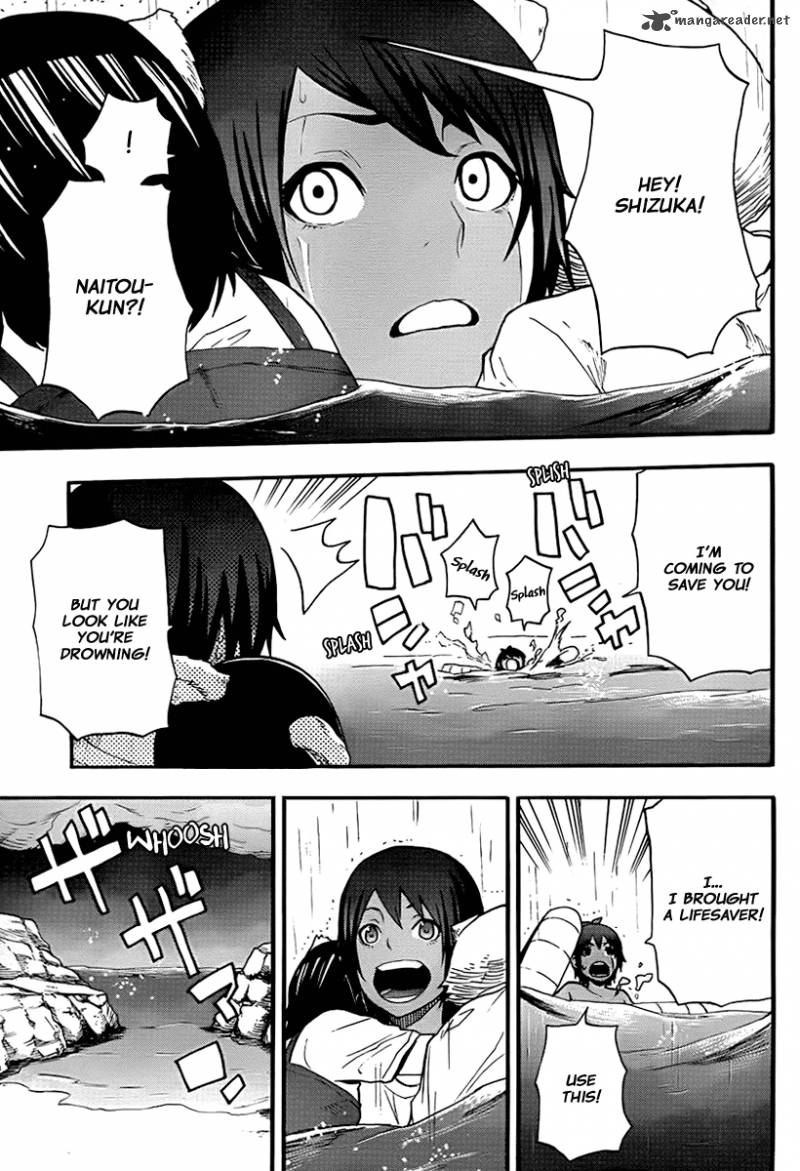 Boku To Majo No Jikan 14 35