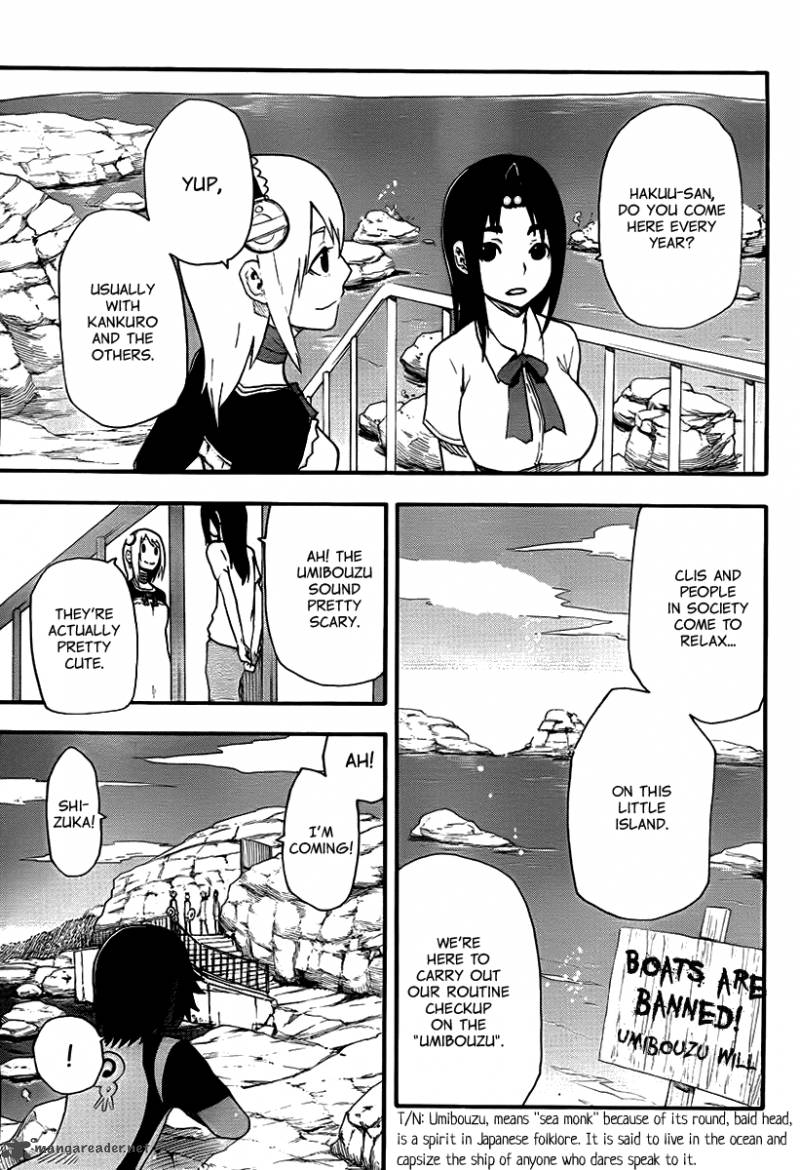 Boku To Majo No Jikan 14 7