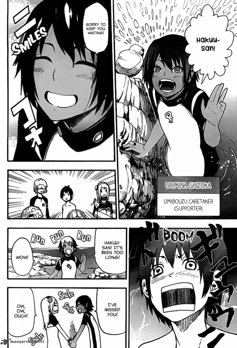Boku To Majo No Jikan 14 8