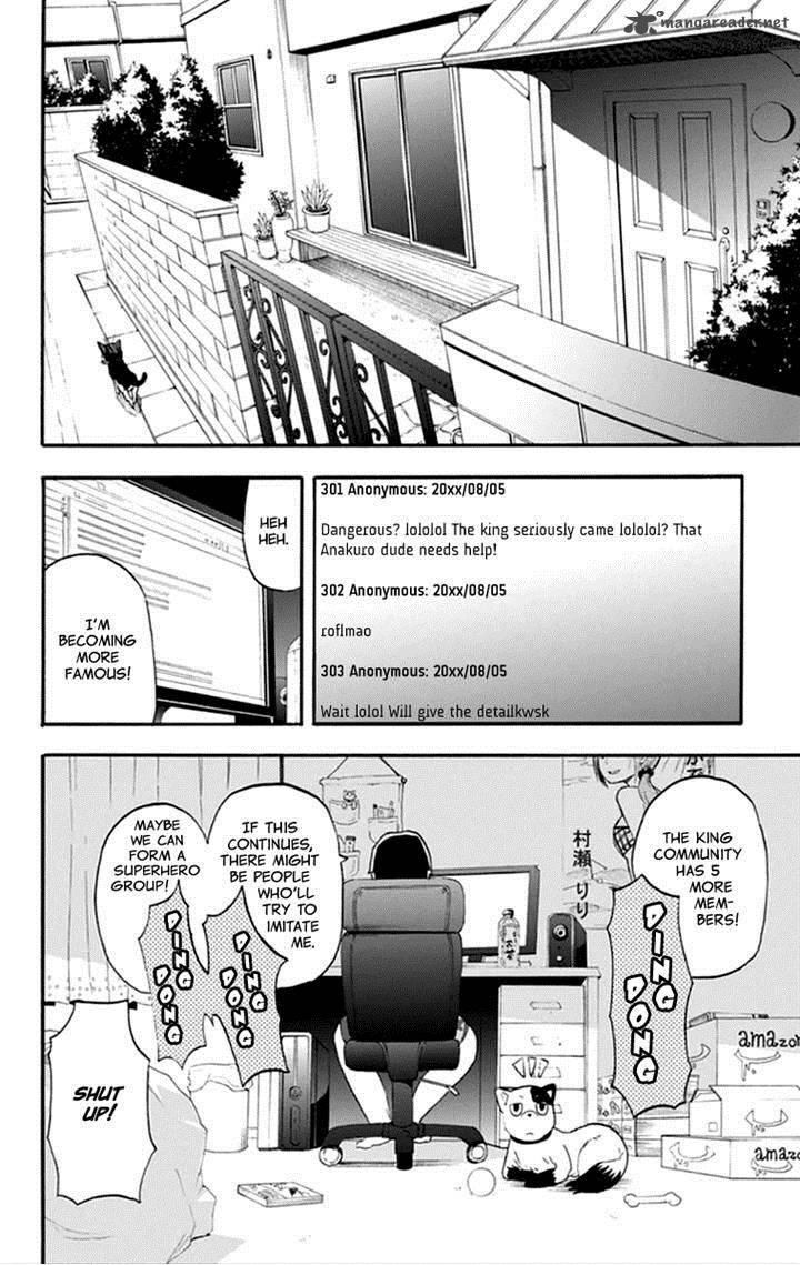 Boku To Majo No Jikan 15 10