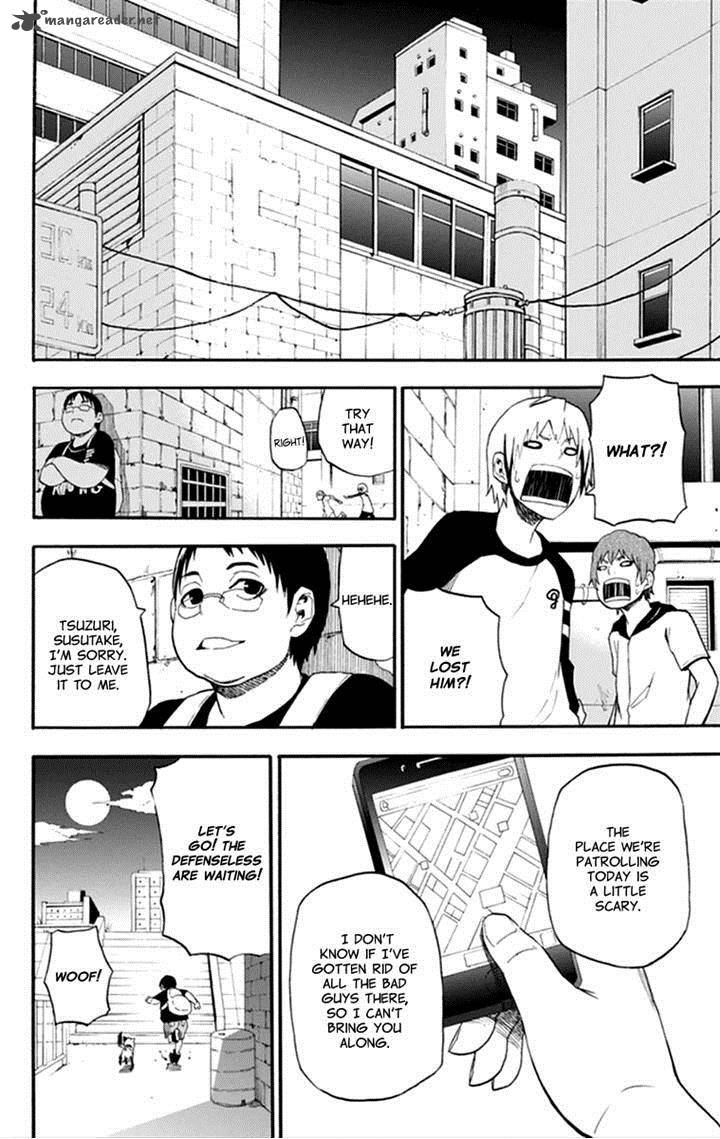 Boku To Majo No Jikan 15 18