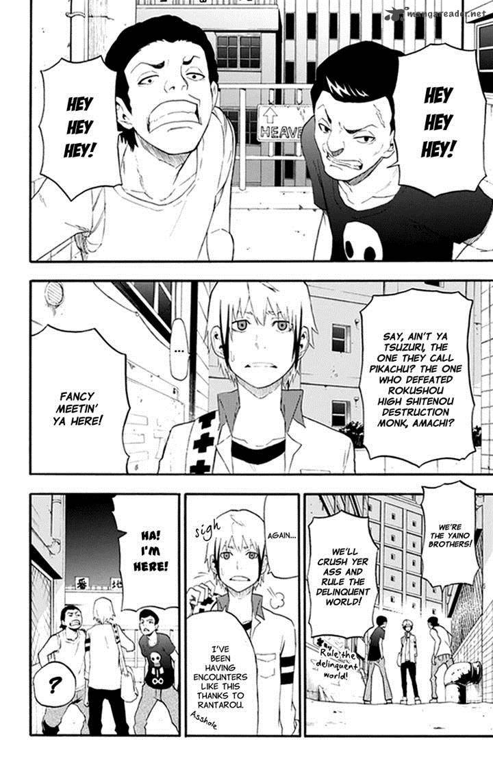 Boku To Majo No Jikan 15 2