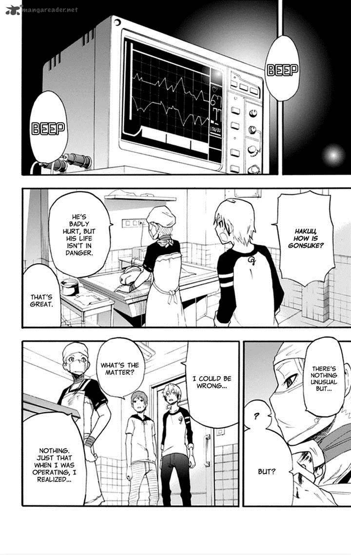 Boku To Majo No Jikan 15 24