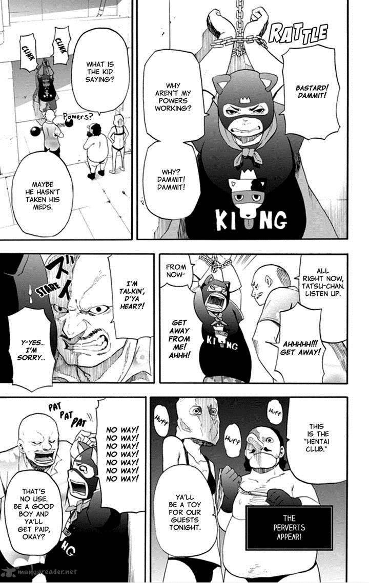 Boku To Majo No Jikan 15 27
