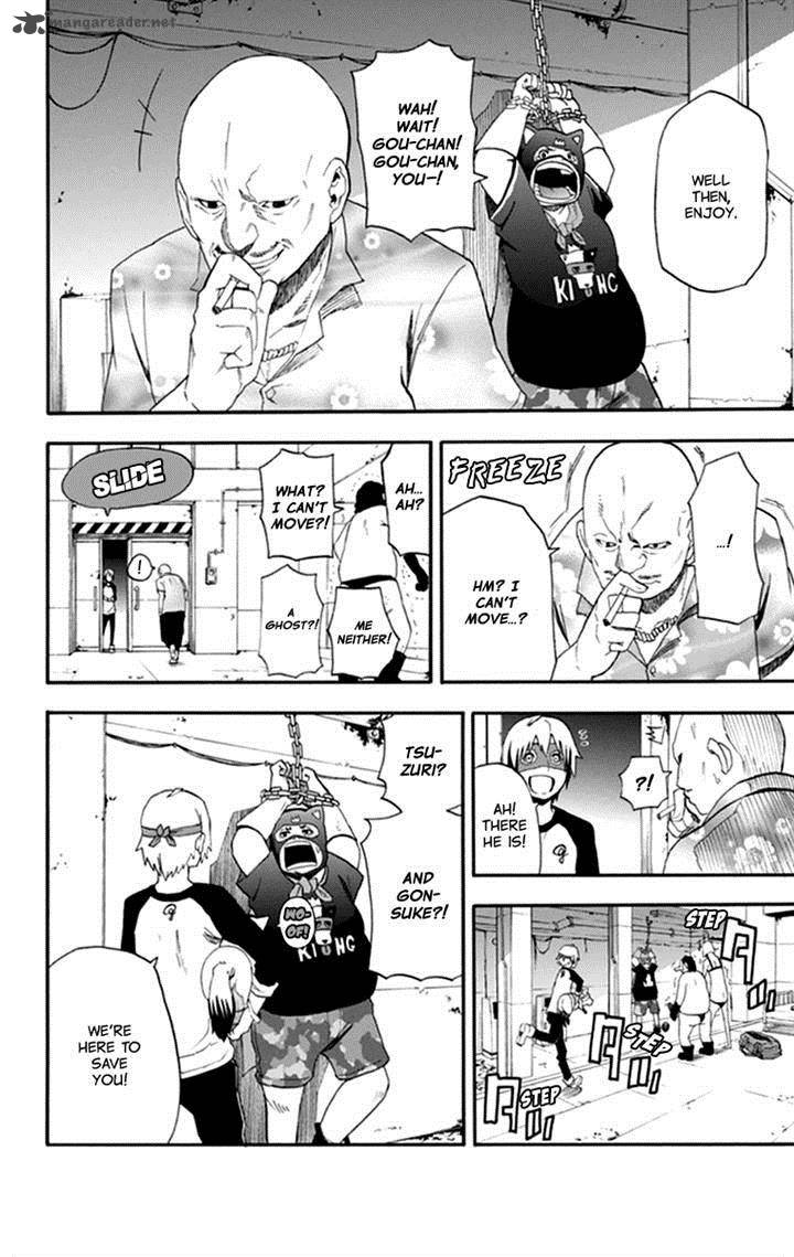 Boku To Majo No Jikan 15 28
