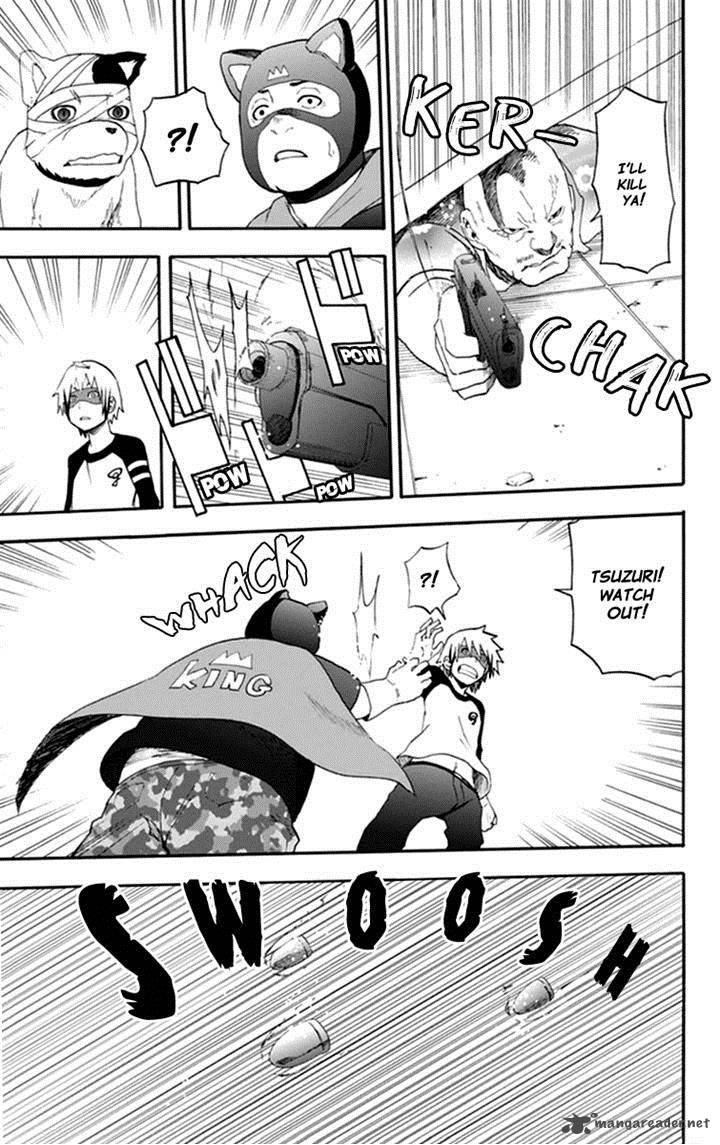 Boku To Majo No Jikan 15 33