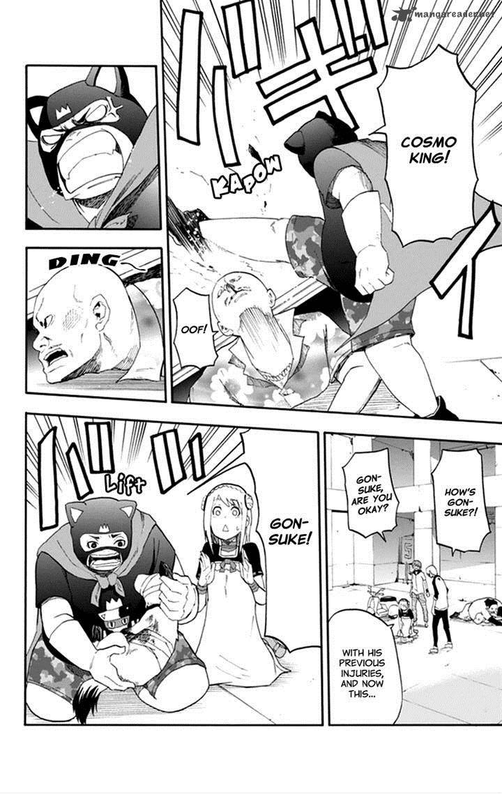 Boku To Majo No Jikan 15 36