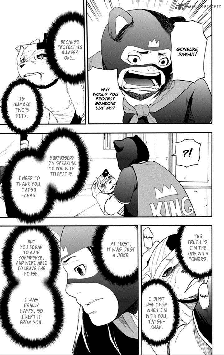 Boku To Majo No Jikan 15 37