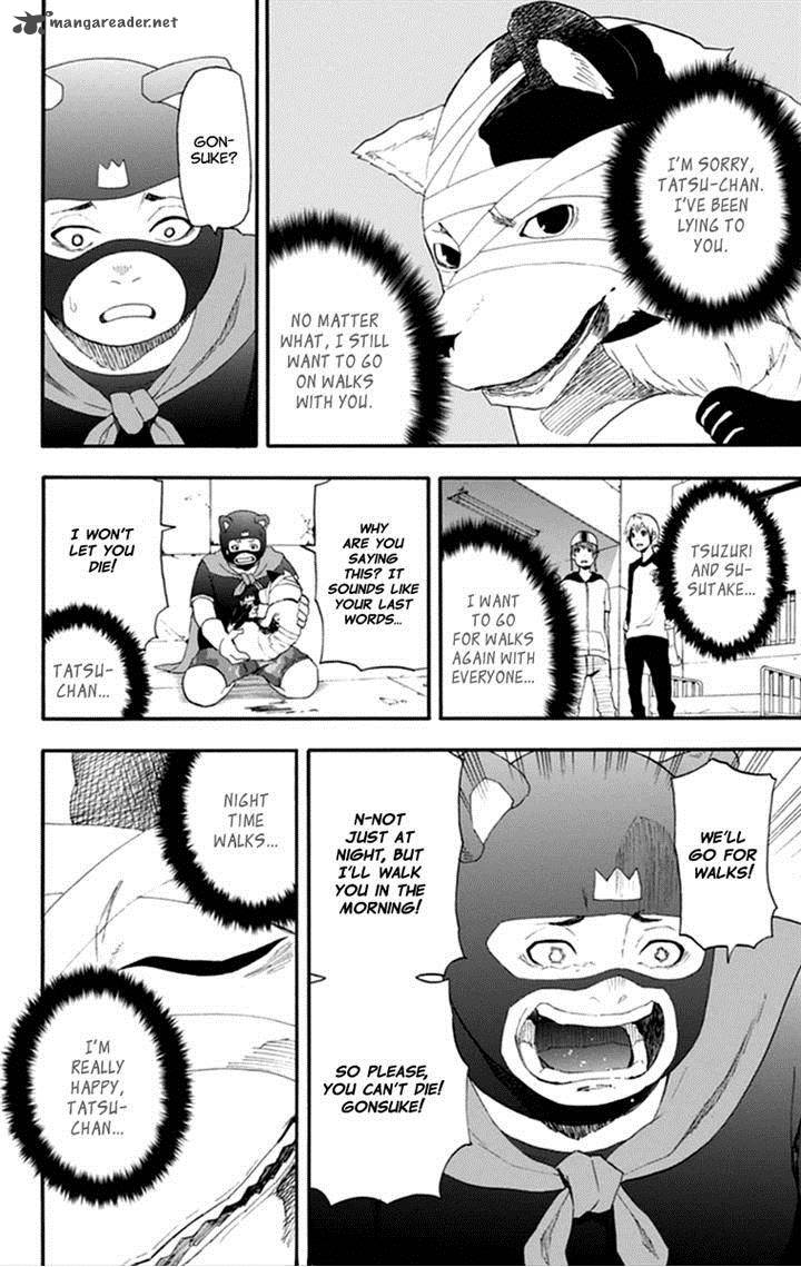 Boku To Majo No Jikan 15 38
