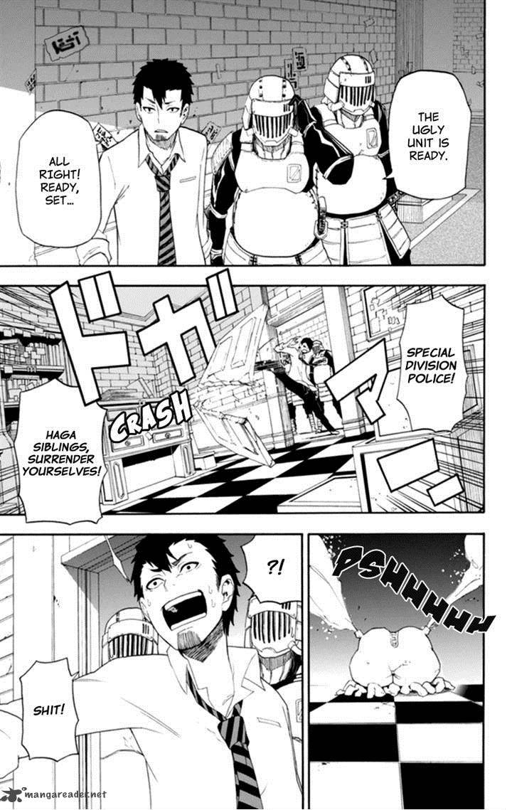 Boku To Majo No Jikan 16 1