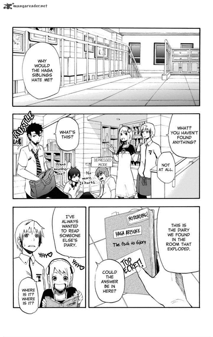 Boku To Majo No Jikan 16 12
