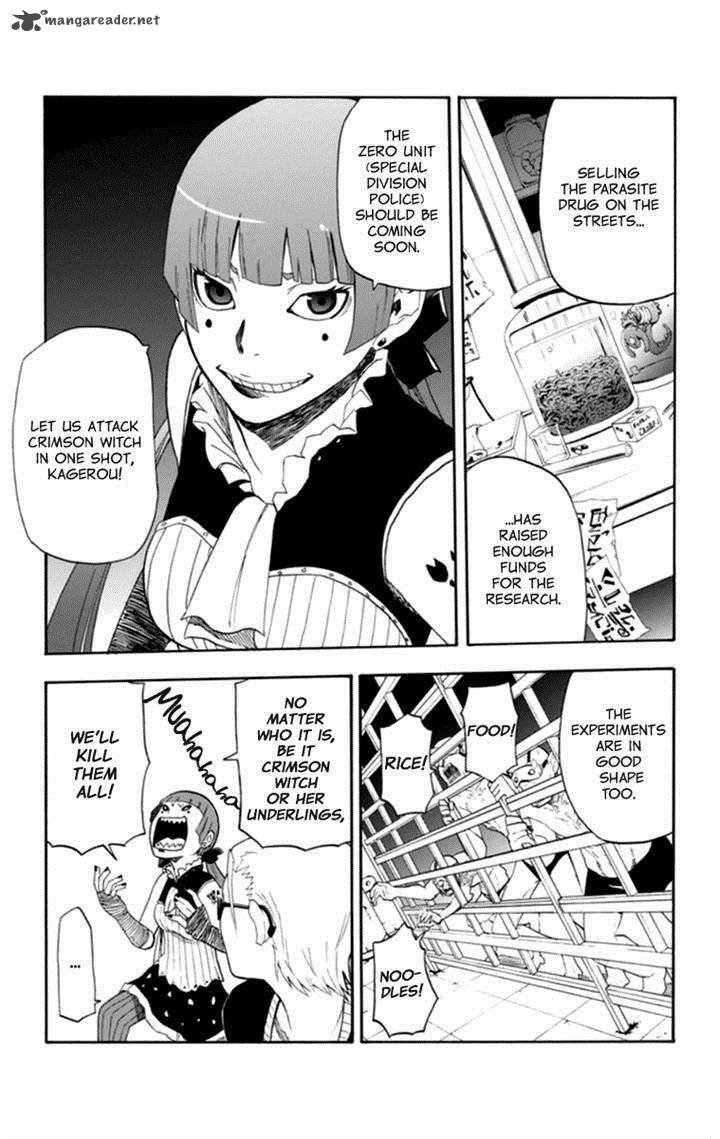 Boku To Majo No Jikan 16 20