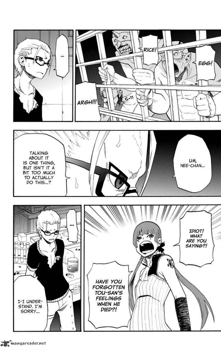 Boku To Majo No Jikan 16 21