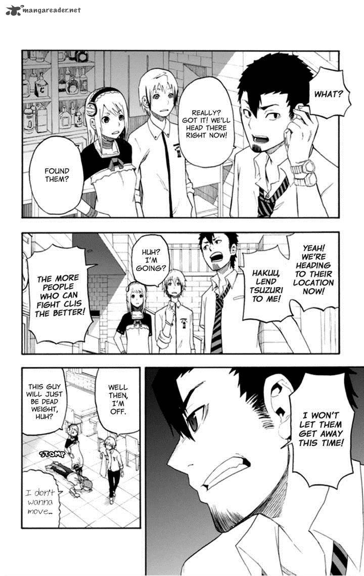Boku To Majo No Jikan 16 23