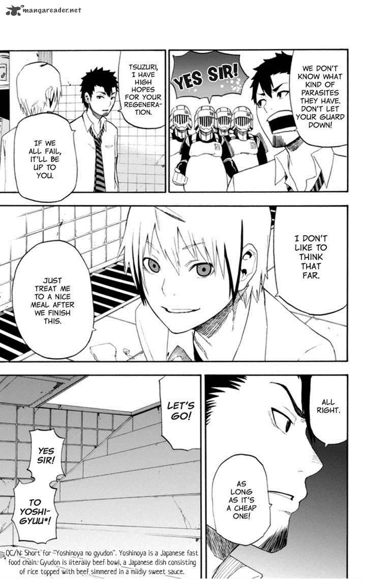 Boku To Majo No Jikan 16 28