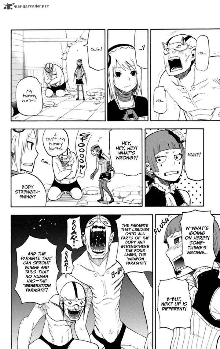 Boku To Majo No Jikan 16 39