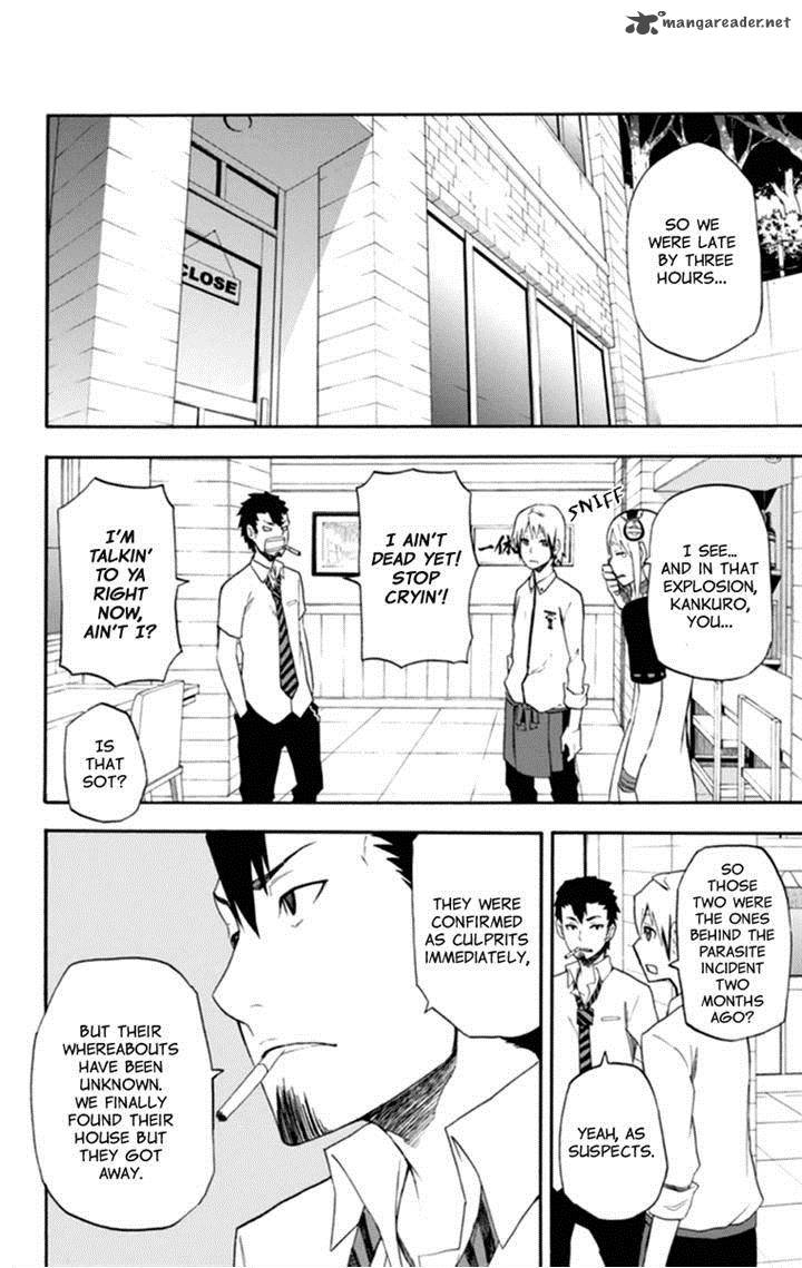 Boku To Majo No Jikan 16 4