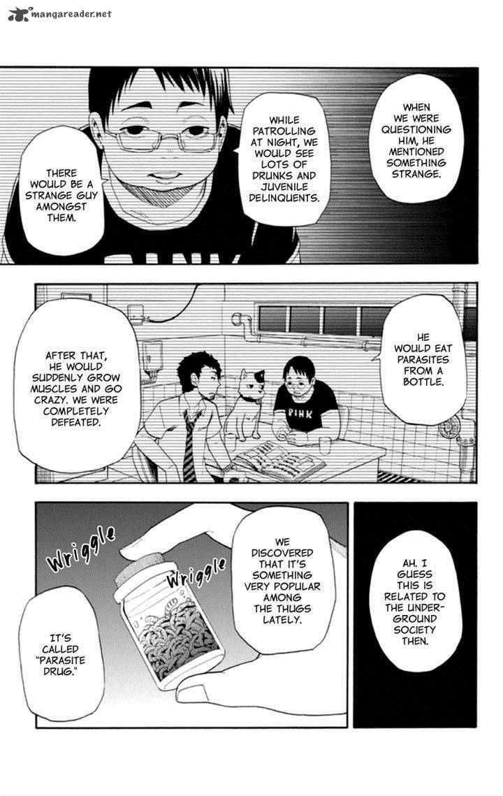 Boku To Majo No Jikan 16 6