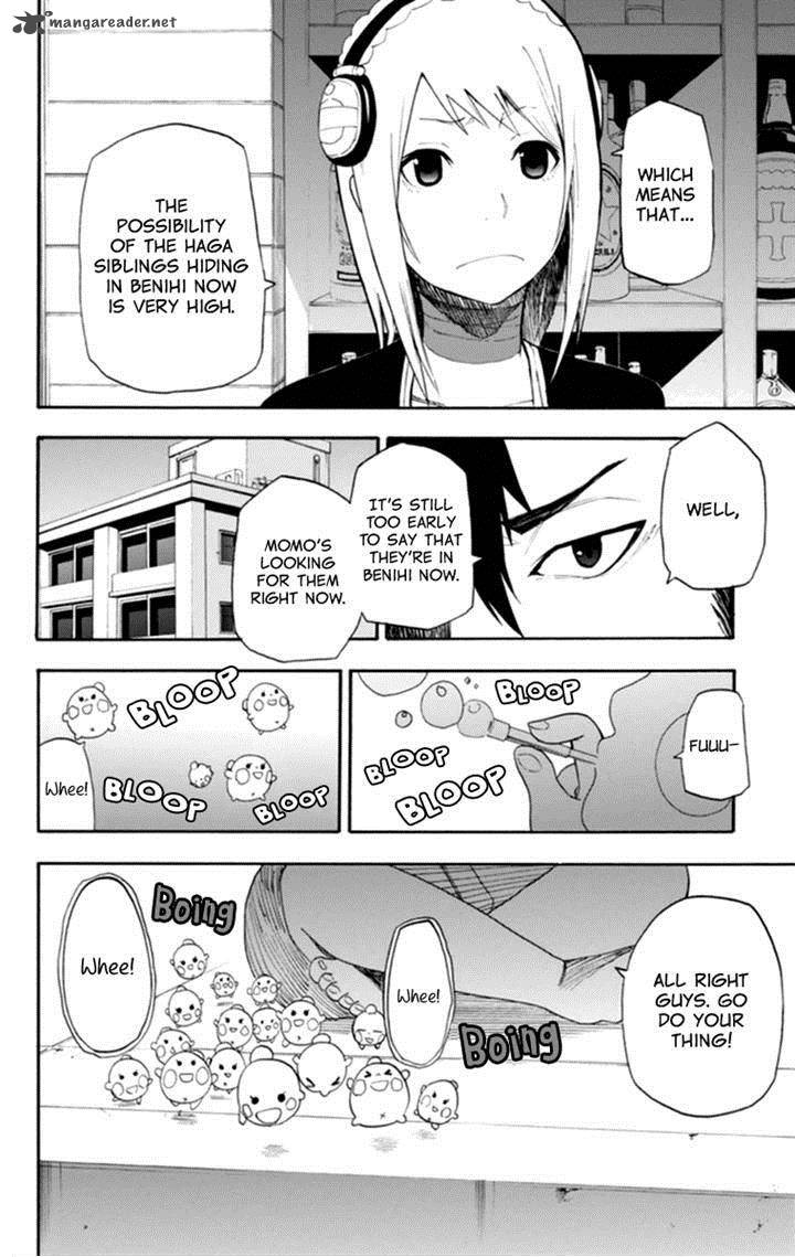 Boku To Majo No Jikan 16 9