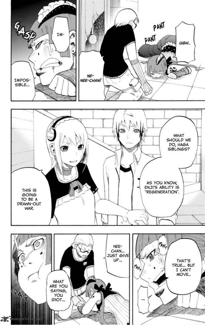 Boku To Majo No Jikan 17 34
