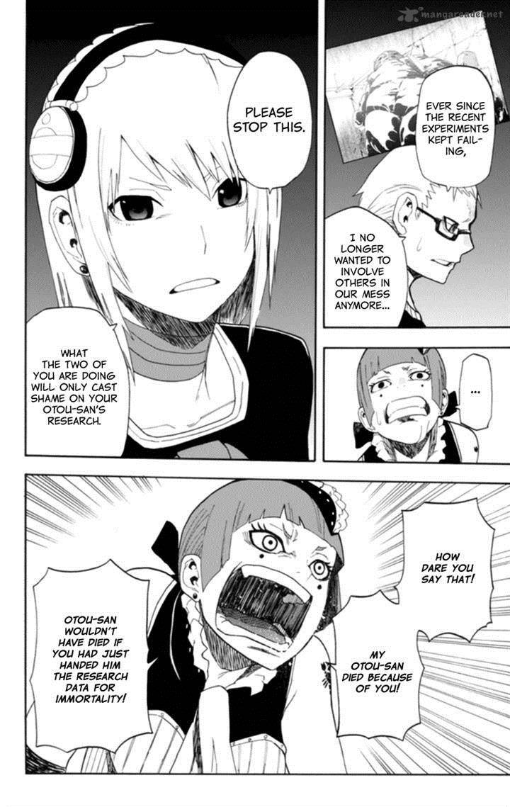 Boku To Majo No Jikan 17 36