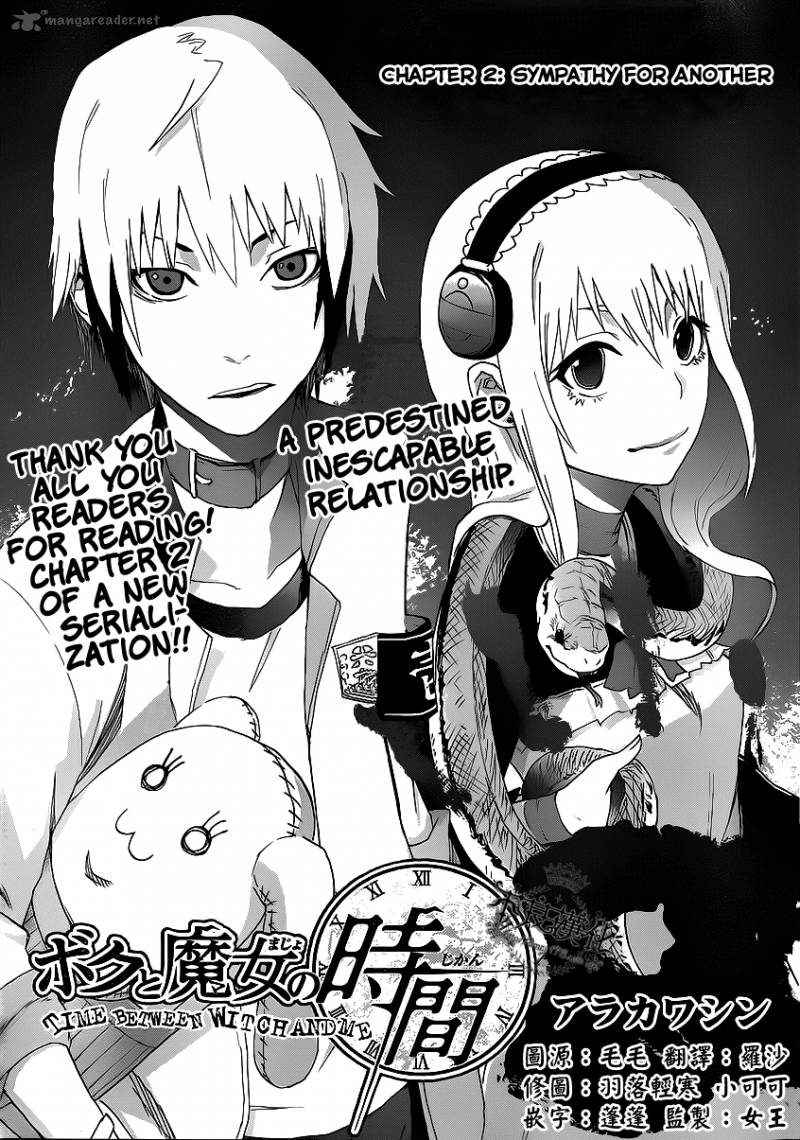 Boku To Majo No Jikan 2 1