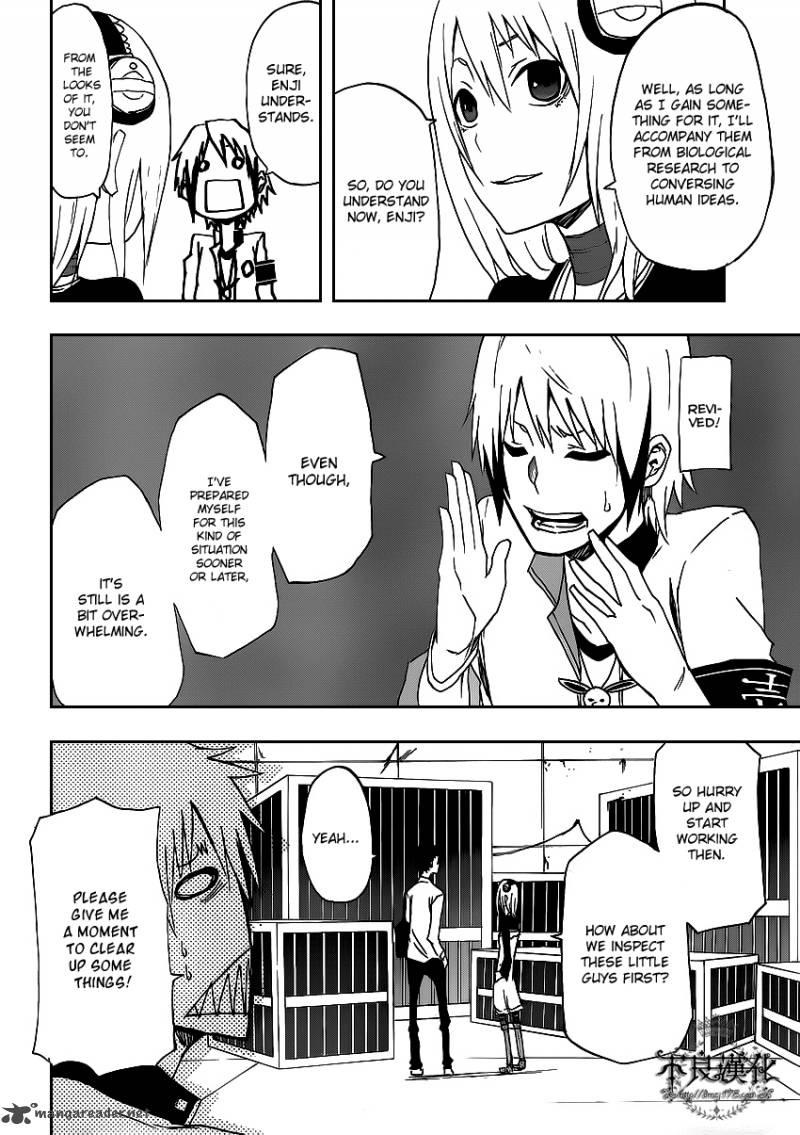 Boku To Majo No Jikan 2 12