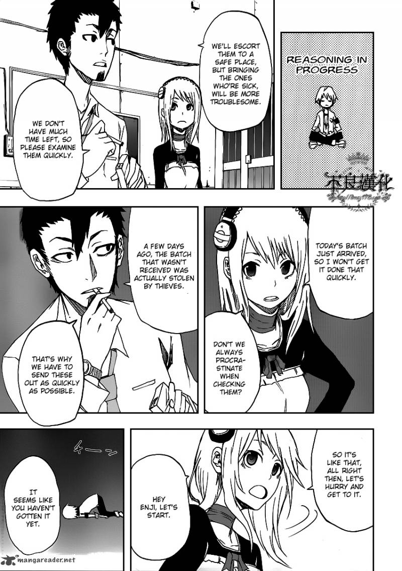 Boku To Majo No Jikan 2 13