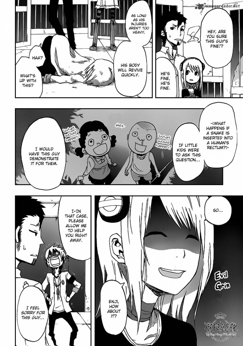 Boku To Majo No Jikan 2 14