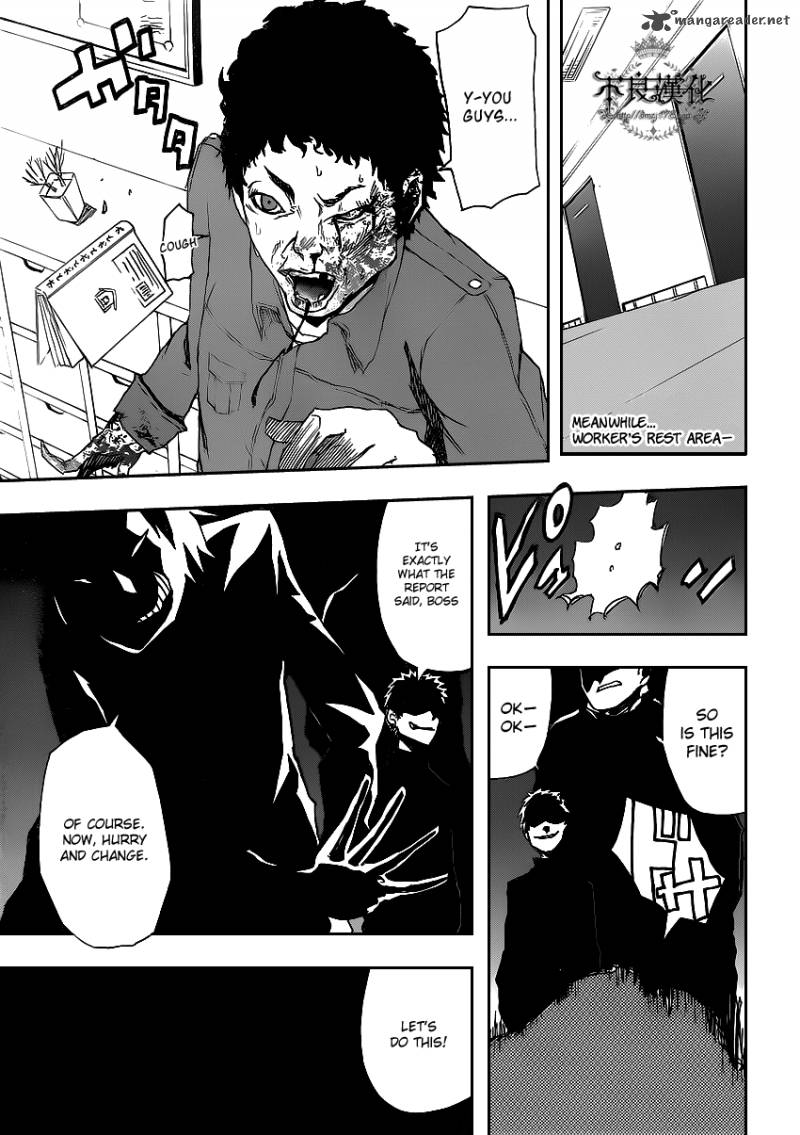 Boku To Majo No Jikan 2 15